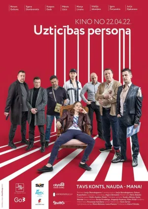 Постер сериала Надежный человек (2022)