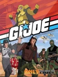 Постер сериала Джо-солдат: Восстань, Серпентор, восстань!
