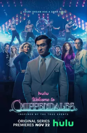 Постер сериала Добро пожаловать в Чиппендейлс