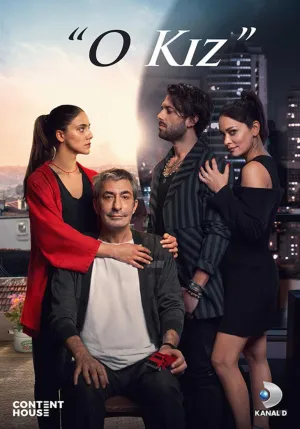 Постер сериала Эта девушка