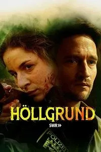 Постер сериала Хельгрунд