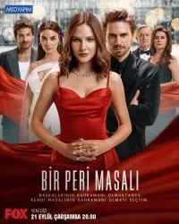 Постер сериала Сказка феи