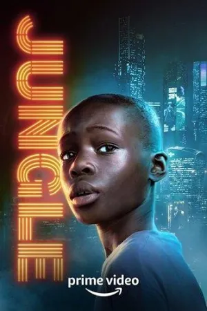 Постер сериала Джунгли (2022)