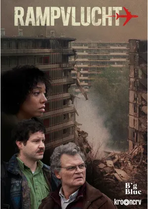 Постер сериала Катастрофа (2022)