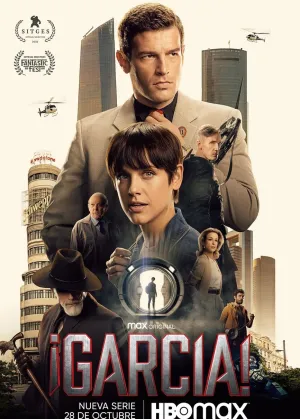 Постер сериала Гарсия!