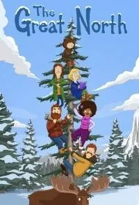 Постер сериала Великий север, 3 сезон