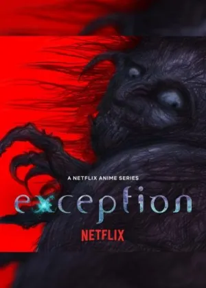 Постер сериала Исключение (2022)