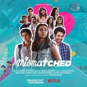 Постер сериала (не)Пара, 2 сезон