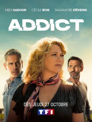 Постер сериала Пристрастие