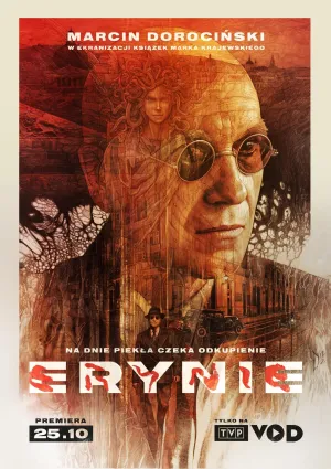 Постер сериала Эринии