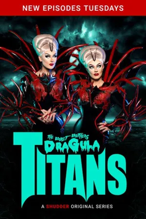 Постер сериала Драгула братьев Булет. Титаны