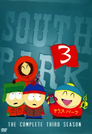Постер сериала Южный Парк, 3 сезон