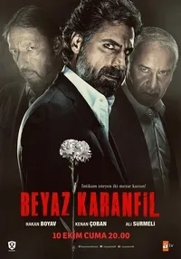 Постер сериала Белая гвоздика