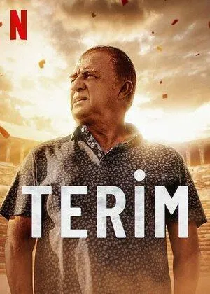 Постер сериала Великий Терим