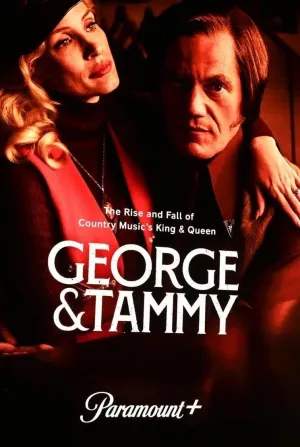 Постер сериала Джордж и Тэмми