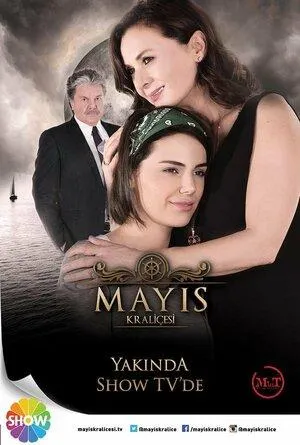 Постер сериала Королева Мая