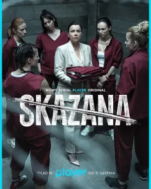 Постер сериала Заключенная, 2 сезон