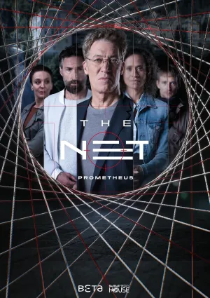 Постер сериала Сеть: Прометей