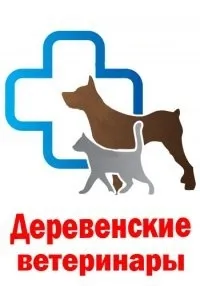 Постер сериала Animal Planet: Деревенские ветеринары