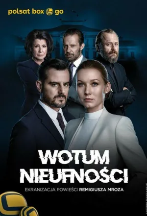 Постер сериала Вотум недоверия