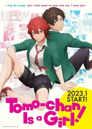 Постер сериала Томо – девушка!