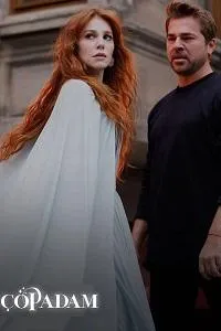 Постер сериала Крупье