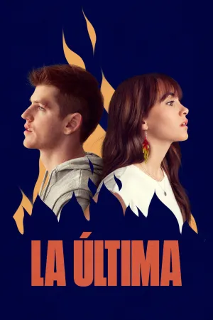 Постер сериала Наш единственный шанс
