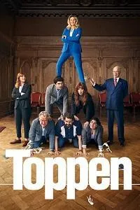 Постер сериала Договорились