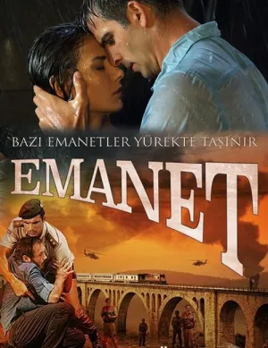 Постер сериала Доверие