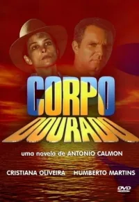Постер сериала Лето нашей тайны