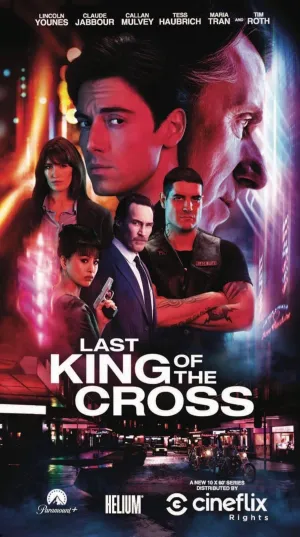 Постер сериала Последний король креста, 2 сезон