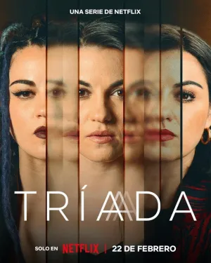 Постер сериала Триада (2023)
