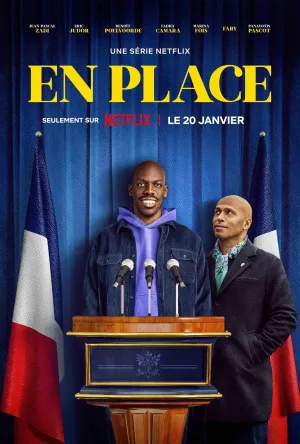Постер сериала На своем месте