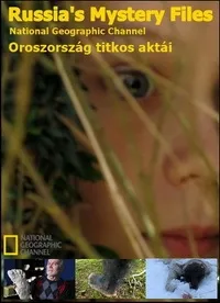Постер сериала National Geographic: Российские секретные материалы