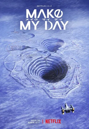 Постер сериала Порадуй меня