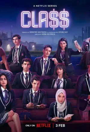 Постер сериала Класс (2023)