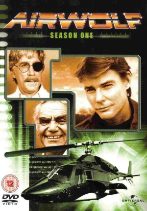 Постер сериала Воздушный волк