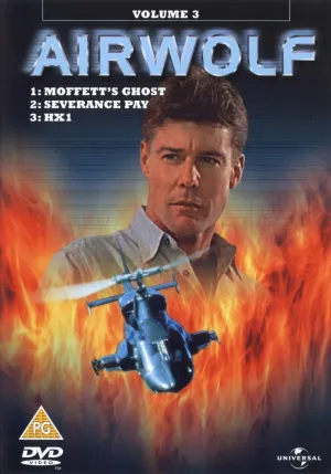 Постер сериала Воздушный волк, 3 сезон