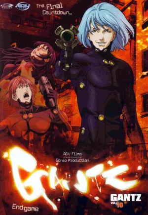 Постер сериала Ганц