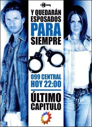 Постер сериала 099, Центральная