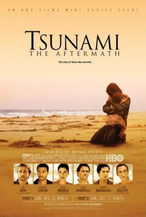 Постер сериала Цунами