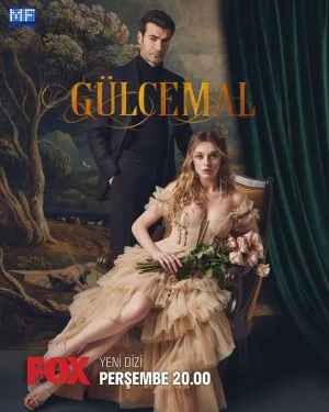 Постер сериала Гюльджемаль