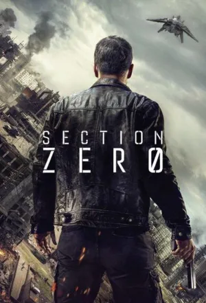 Постер сериала Сектор Зеро