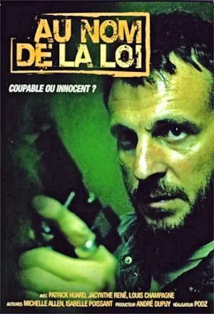 Постер сериала Именем закона