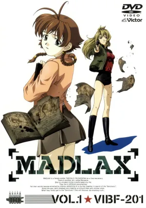 Постер сериала Мадлакс