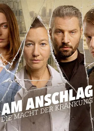 Постер сериала В атаке: сила боли