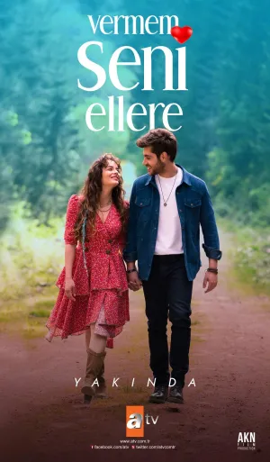 Постер сериала Я тебя не отдам никому