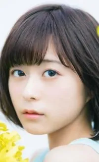Inori Minase