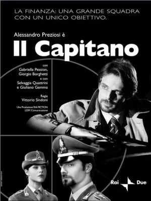 Постер сериала Капитан