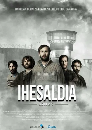 Постер сериала Побег (2019)